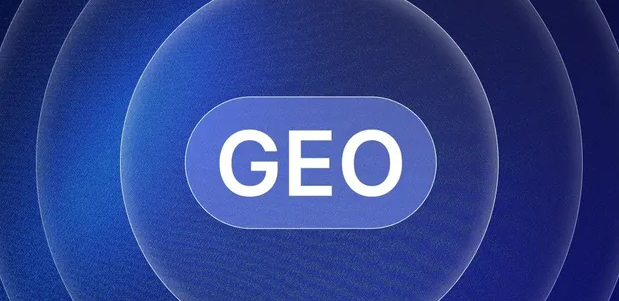 榆林市生成式引擎优化赛道升温，盘点 GEO 行业发展态势